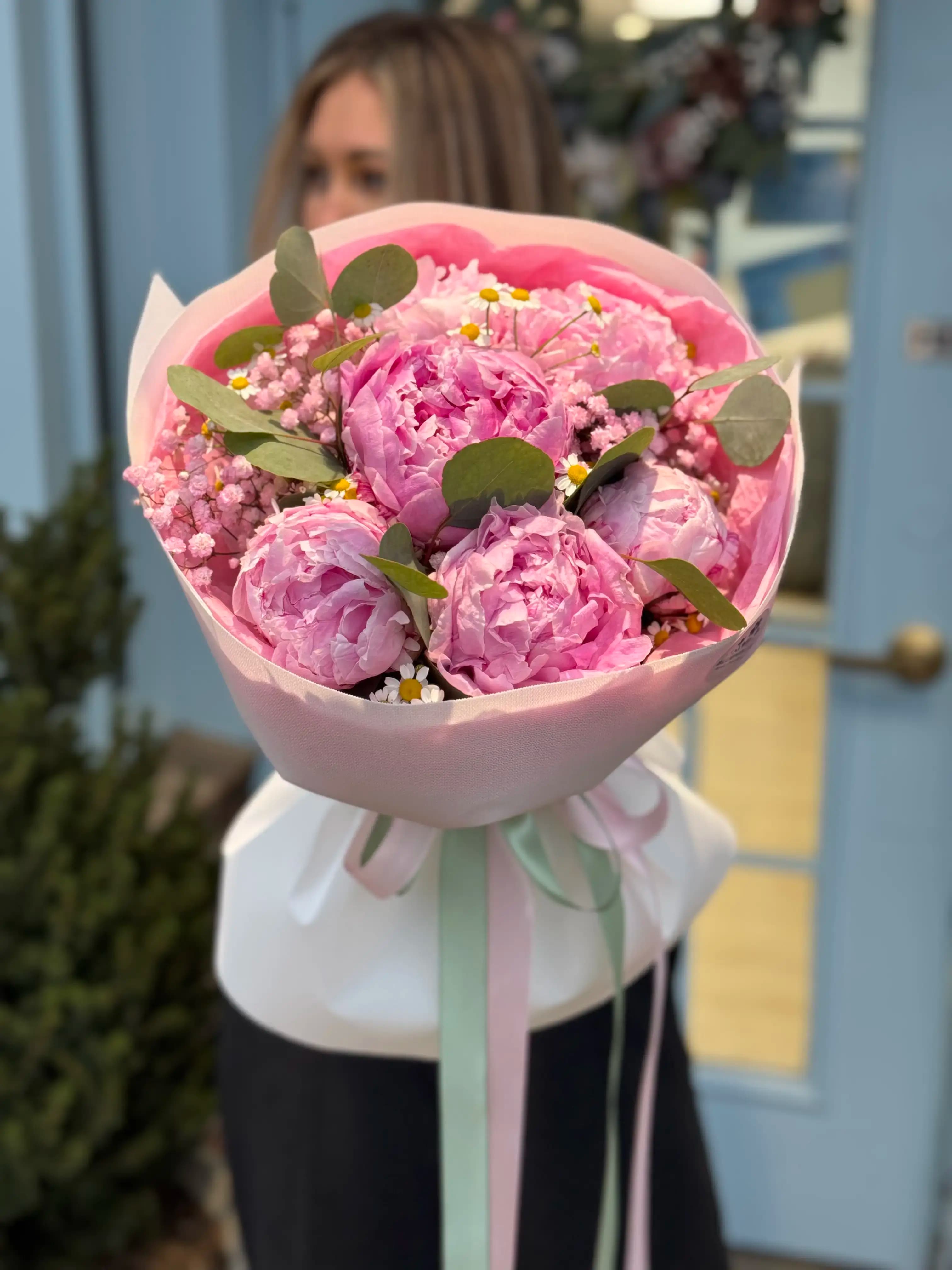 Pink Peony Dream Bouquet